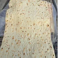 سهمیه نانوایی