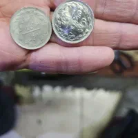 سکه 2 ریالی