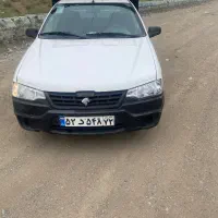 وانت بار