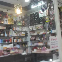 اجاره مغازه