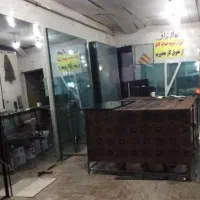 شیشه دوجداره رفلکس ساده مات