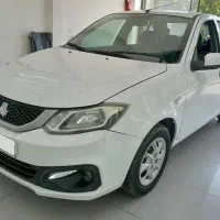 سارینا اتومات