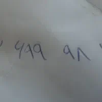 9126999825