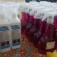 عصای دست خانم و اقا
