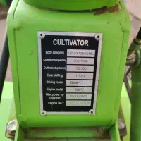 تیلر 10 اسب|خدمات باغبانی و درختکاری|نیشابور, مازول|دیوار