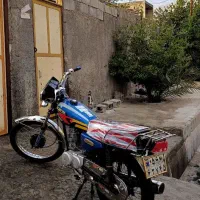 متور 150|موتورسیکلت|لنده, |دیوار