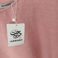 لباس زنانه|لباس|تربت جام, نظامی|دیوار