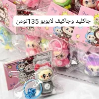 لابوبوکیف جاکارتی عینک ساعت هوشمند و..|لوازم جانبی موبایل و تبلت|شادگان, |دیوار