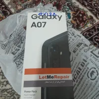 سلام گوشی ۰۷ فروشی