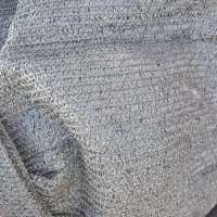 شید گلخونه