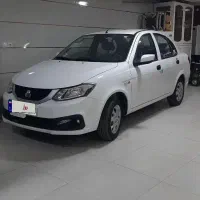 ساینا