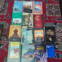 تعدادی رمان|کتاب و مجله ادبی|قرچک, مهدیه|دیوار