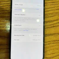 آیفون ۱۶|موبایل|لاهیجان, انقلاب|دیوار