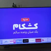 55سام همان سامسونگ هوشمنداسمارت اندروید درحدنو|تلویزیون و پروژکتور|تهران, وردآورد|دیوار