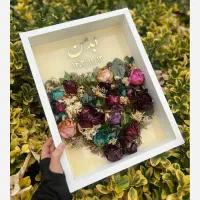 فروش محصولات رزینی
