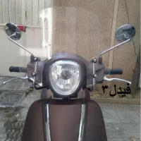 پخش عمده طلق برای تمام موتورها|قطعات یدکی و لوازم جانبی|تهران, گمرک|دیوار