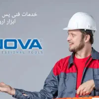 تعمیرگاه ابزار صنعتی و کارواش خانگی وصنعتی|خدمات پیشه و مهارت|خرمشهر, |دیوار