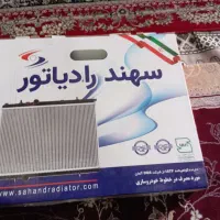 رادیاتور کوشش 206تیپ2