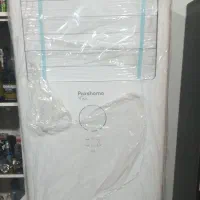 اسپیلت پاکشوما آکبند