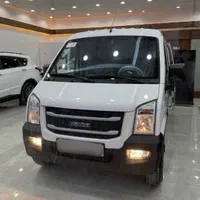 ون اینرودز /صفرخشک تحویل روز