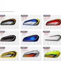 انواع باک در همه رنگ نو برای هندا