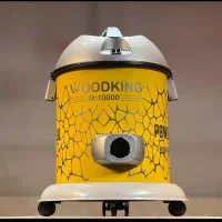 جارو سطلی وودکینگ