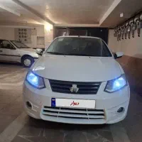 ساینا  ۱۴۰۰ درحد صفر