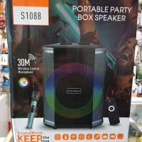 باند اسپیکر Apollo S1088