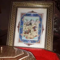 عشل اوشول هنری