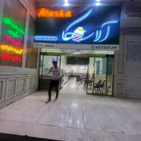 اجاره مغازه ۱۳۰ متری در جاهد شهر