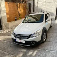 اچ سی کراس مدل۹۷ بدون رنگ و خط و خش