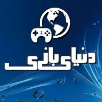 خرید و فروش کنسول های بازی (تعمییرات،نصب بازی)