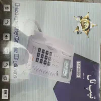 تلفن تیپ تل مدل TIP- 8805 آکبند