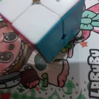 ۲۷۰