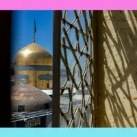 تور مشهد/ پرداخت راحت