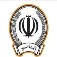 وام بانک سپه