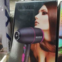 سشوار و پدی کور