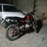 موتور تریل ۲۰۰