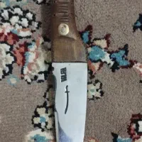چاقو|کلکسیون اشیاء عتیقه|قم, ولیعصر|دیوار