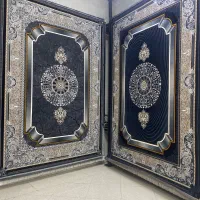 فروشگاه فرش نیما|فرش|نظرآباد, رسالت|دیوار