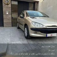 خودرو ۲۰۶