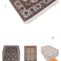 یک جفت فرش باغ بهشت