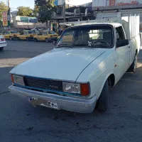 وانت حمل بار وانت تلفنی