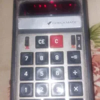 لوازم قدیمی