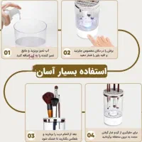 لوازم آرایشی|آرایشی، بهداشتی، درمانی|شیراز, قدوسی غربی|دیوار