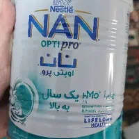 120 عدد قوطی شیرخشک