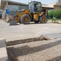 لودر دلتا راه