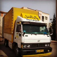 باربری میلاد رباط کریم