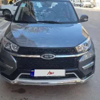 ام وی ام x33s at