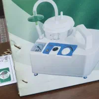 دستگاه ساکشن